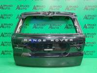 LR113833, gk6240010ab8jbm дверь багажника к Land Rover Range Rover Sport 2 Арт 140698RM