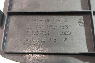 Пластик салона Audi Q7 4L 2012г. 4L0863915 , art5837754 - Фото 3
