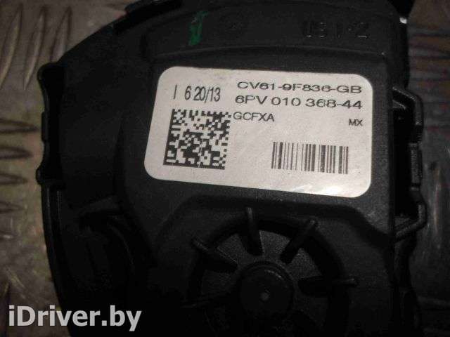 Педаль газа Ford Escape 3 2014г. CV619F836GB - Фото 1