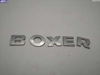  Эмблема к Peugeot Boxer 1 Арт 54544098