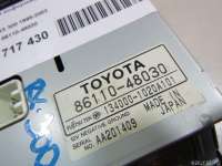 Дисплей информационный Lexus RX 1 2000г. 8611048030 Toyota - Фото 6
