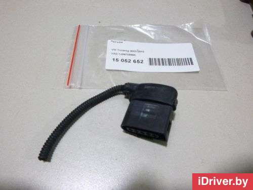 Разъем AUX / USB Audi A4 B7 2007г. 1J0973999A VAG - Фото 1