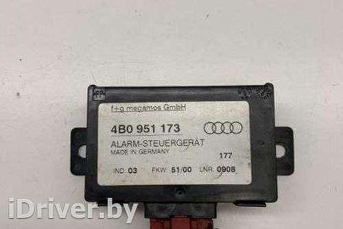 Блок управления сигнализацией Audi A6 C5 (S6,RS6) 2003г. 4B0951173 , art10346305 - Фото 1