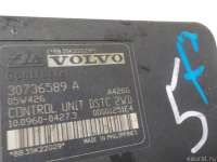 Блок ABS (насос) Volvo C30 2007г. 36001319 - Фото 10