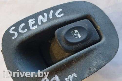 Кнопка (Выключатель) Renault Scenic 1 1999г. art10220455 - Фото 1