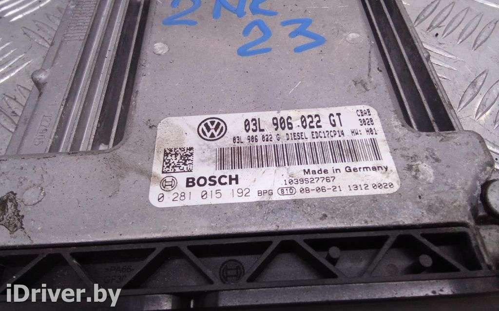 Блок управления двс Volkswagen Passat B6 2009г. 03L 906022 GT  - Фото 7