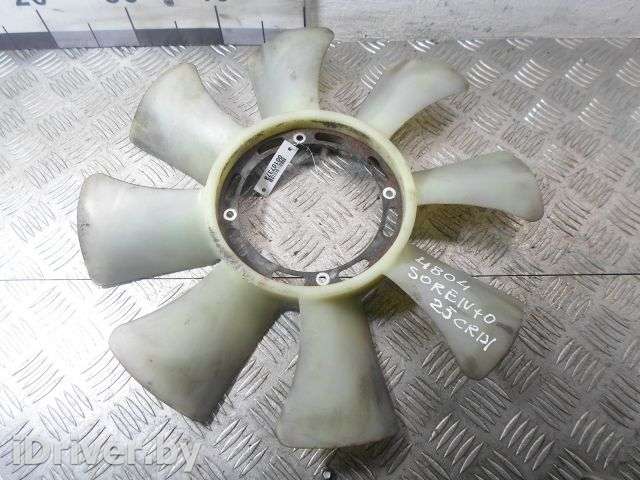 Крыльчатка вентилятора (лопасти) Kia Sorento 1 2005г. 2526142920 - Фото 1