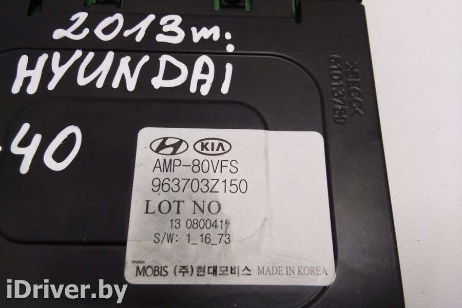 Усилитель музыкальный Hyundai i40 2014г. 963703Z150 , art423917  - Фото 5