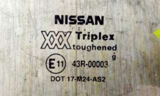 Стекло двери передней правой Nissan Primera 11 2000г. 43R-00003 - Фото 2