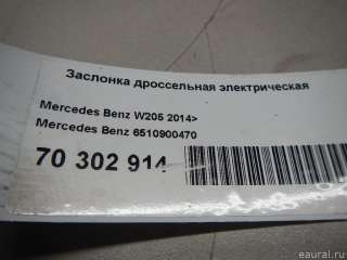 Дроссельная заслонка Mercedes S C217 2008г. 6510900470 Mercedes Benz - Фото 5