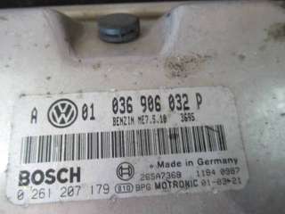 037906025T Блок управления двигателем Volkswagen Golf 4 Арт 103.91-2353240, вид 3