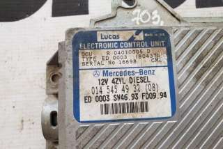 Блок управления двигателем Mercedes C W202 1998г. A0145454932, 0145454932 , art8960055 - Фото 3