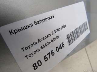6440105050 Toyota Крышка багажника Toyota Avensis 2 Арт E80576045, вид 7