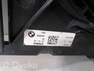 Вентилятор радиатора BMW X5 G05 2018г. 8655760, 8686170 , artTDL39434 - Фото 8