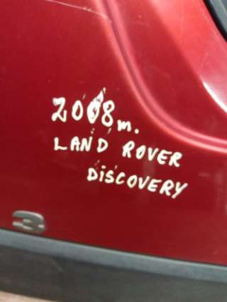 Крышка багажника (дверь 3-5) Land Rover Discovery 3 2005г. BHA780080 - Фото 5