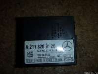 2118209126 Блок электронный к Mercedes CLC Арт E50059702