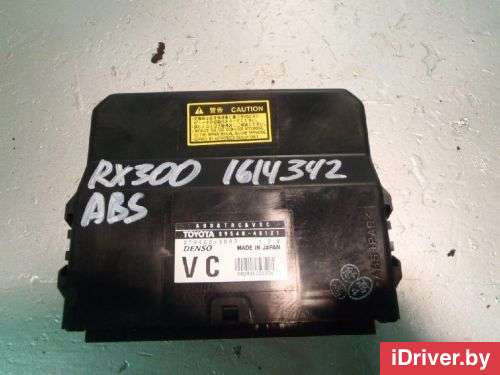 Блок управления ABS Lexus RX 3 1999г. 8954048131 - Фото 1