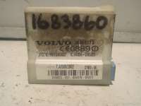 30669773 Блок электронный к Volvo V50 Арт E1683680