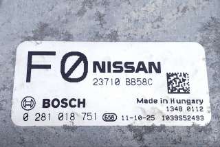 Блок управления двигателем Nissan Qashqai+2 2012г. 23710BB58C , art9044134 - Фото 4