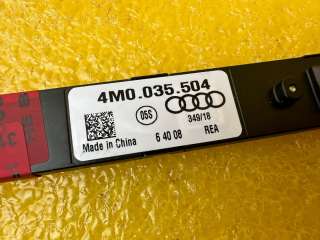 Усилитель антенны Audi A5 (S5,RS5) 2 2018г. 4M0035504 - Фото 3