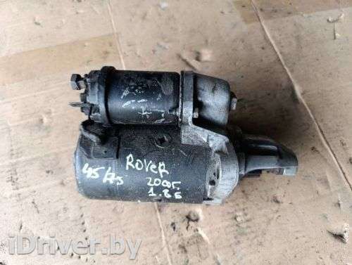 Стартер Rover 45 2001г. 54291509 - Фото 1