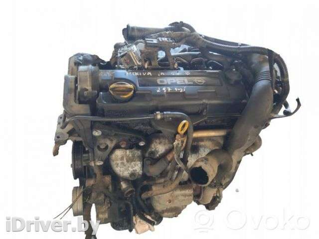 Двигатель  Opel Omega A   1992г. y17dt , artNTJ3584  - Фото 1