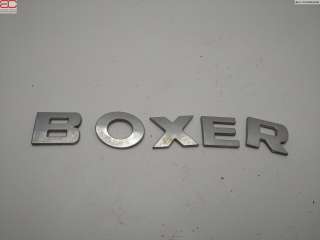  Эмблема к Peugeot Boxer 1 Арт 103.80-1813962