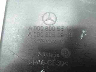 Ресивер воздушный Mercedes GL X166 2014г. 0008005519 - Фото 4