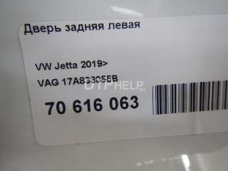 Дверь задняя левая Volkswagen Jetta 7 2020г. 17A833055B - Фото 15