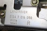 Замок багажника Land Rover Discovery 3 2005г. 7016050 , art9839822 - Фото 4