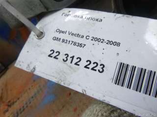 Головка блока Opel Astra H 2013г. 93178357 GM - Фото 16