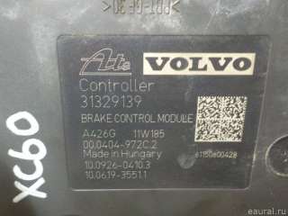 Блок АБС (ABS) Volvo XC70 3 2007г. 31329140 - Фото 8