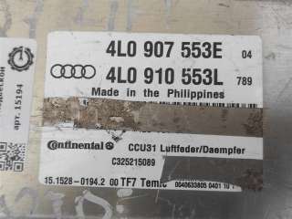 Блок управления пневмоподвеской Audi Q7 4L 2012г. Номер по каталогу: 4L0907553E, совместимые:  1515280143200, 15152801502, 15152801942, 4L0910553H, 4L - Фото 2