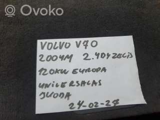 Блок управления (другие) Volvo V70 2 2003г. 9499899 , artVIJ31741 - Фото 7