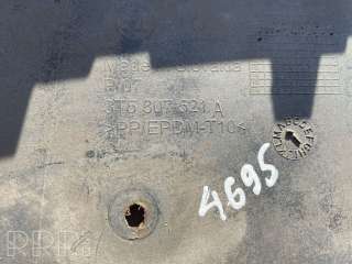 Диффузор Заднего Бампера Skoda Superb 2 2014г. 3t5807521a , artLGE4695 - Фото 3