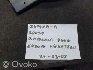 Диффузор вентилятора Opel Zafira A 2004г. 0130303840, 9133342 , artVIJ32776 - Фото 11