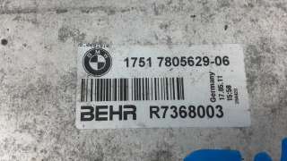 Интеркулер BMW 5 E39 2011г. 17512247359 - Фото 6