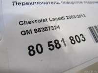 Переключатель поворотов подрулевой Chevrolet Lacetti 2011г. 96387324 GM - Фото 5