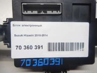 Блок электронный Suzuki Kizashi 2011г.  - Фото 4