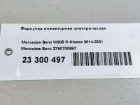Распределитель впрыска (инжектор) Mercedes E W213 2021г. 2780700687 Mercedes Benz - Фото 9