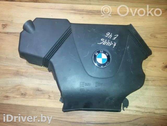 Декоративная крышка двигателя BMW 3 E46 2002г. 7508711 , artIMP1611206 - Фото 1