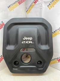 05281579aa Декоративная крышка двигателя к Jeep Wrangler JK restailing Арт 25449