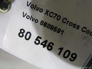 ТНВД Volvo XC70 2 2013г. 8689591 Volvo - Фото 9