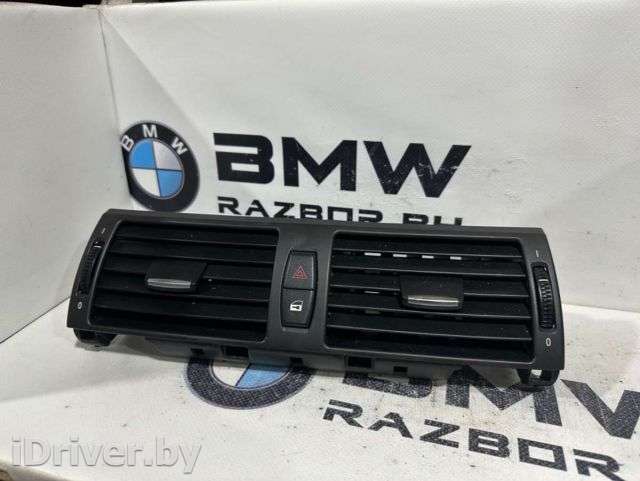 Воздуховод отопителя BMW X5 E70 2011г. 64229210705, 9210705, 64229220101, 9220101 - Фото 1