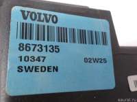 Усилитель акустической системы Volvo V70 2 2005г. 8673135 Volvo - Фото 6