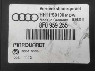 Блок управления Audi A5 (S5,RS5) 1 2011г. Номер по каталогу: 8F0959255 - Фото 2