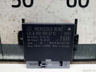 Блок управления парктроником Mercedes S C217 2013г. 0009006713 Mercedes Benz - Фото 2