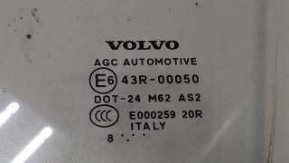 Стекло двери Volvo C30 2009г. 31386657,31386659 - Фото 2