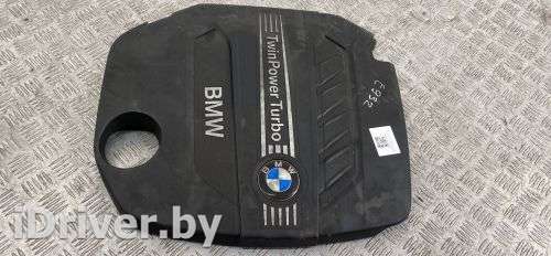 Декоративная крышка двигателя BMW 3 F30/F31/GT F34 2014г. 11147810802 - Фото 1