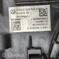 Диффузор вентилятора BMW X5 F15 2013г. 8509740, 7575682 , artGTV298484 - Фото 8